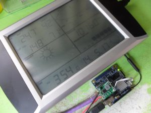 WH1081 with Orange Pi Zero